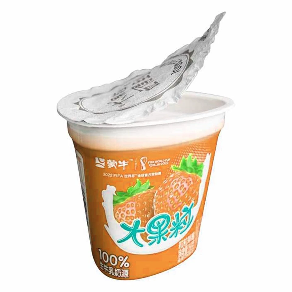 Coperchio di lamina da yogurt